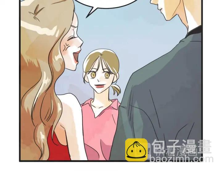 10话 在c市生活的a女士328