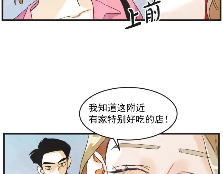10话 在c市生活的a女士332