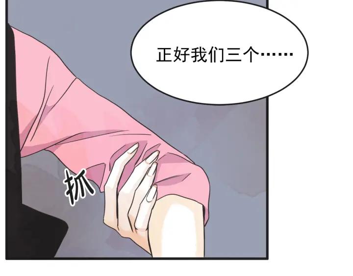 10话 在c市生活的a女士334