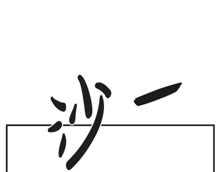 10话 在c市生活的a女士336