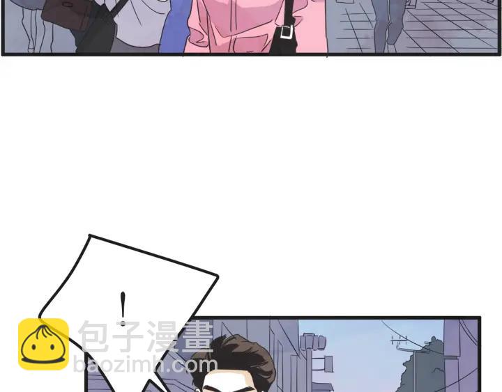 10话 在c市生活的a女士34