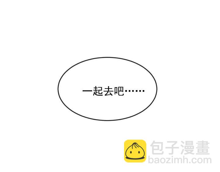 10话 在c市生活的a女士344