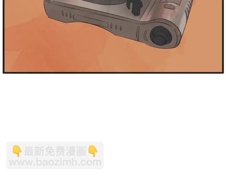 10话 在c市生活的a女士347