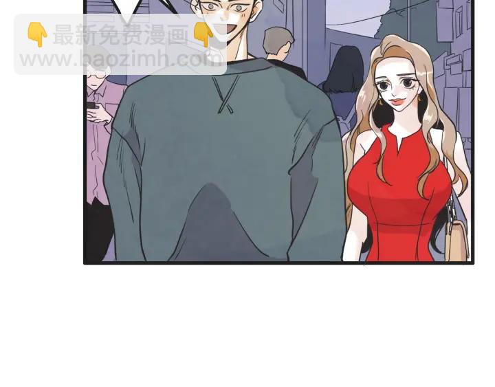 10话 在c市生活的a女士35