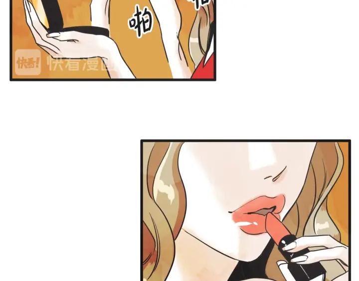 10话 在c市生活的a女士357