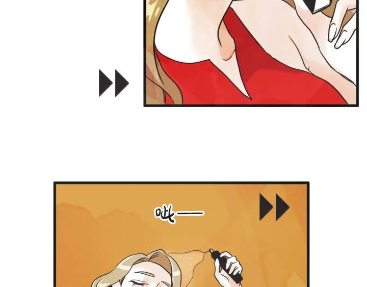 10话 在c市生活的a女士358