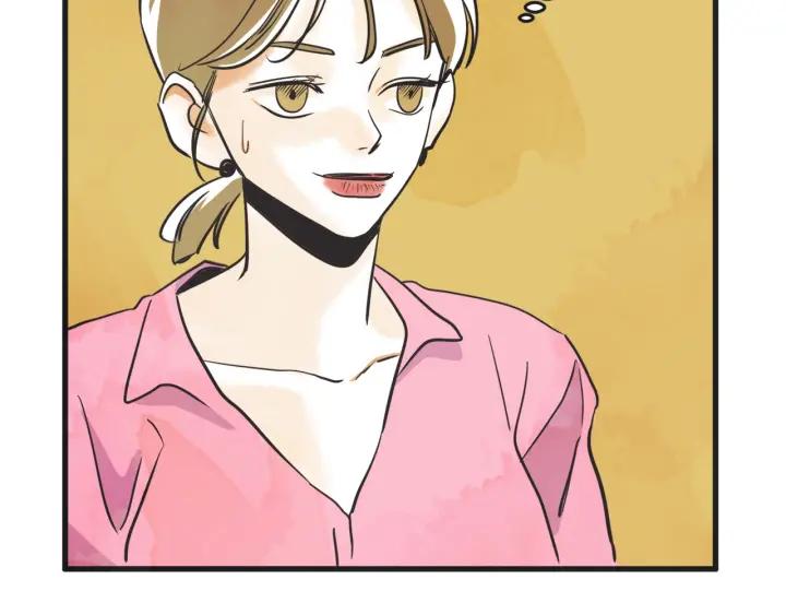 10话 在c市生活的a女士362