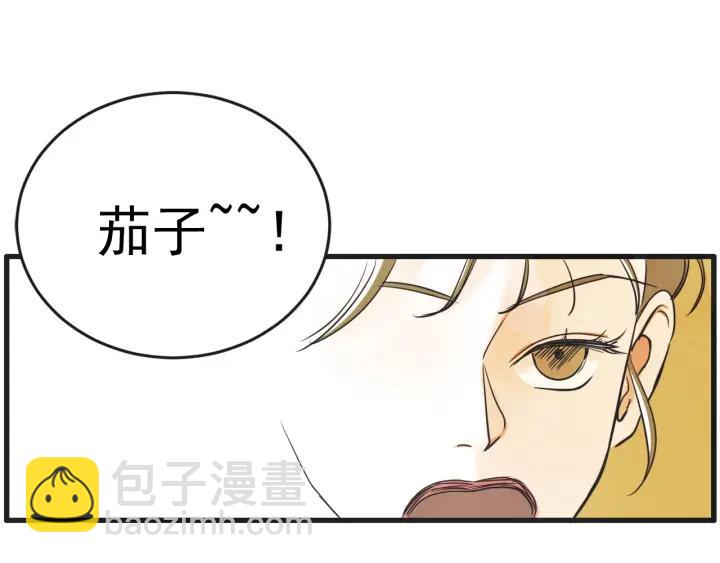 10话 在c市生活的a女士365