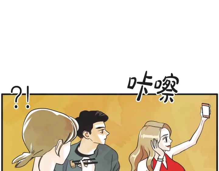10话 在c市生活的a女士366