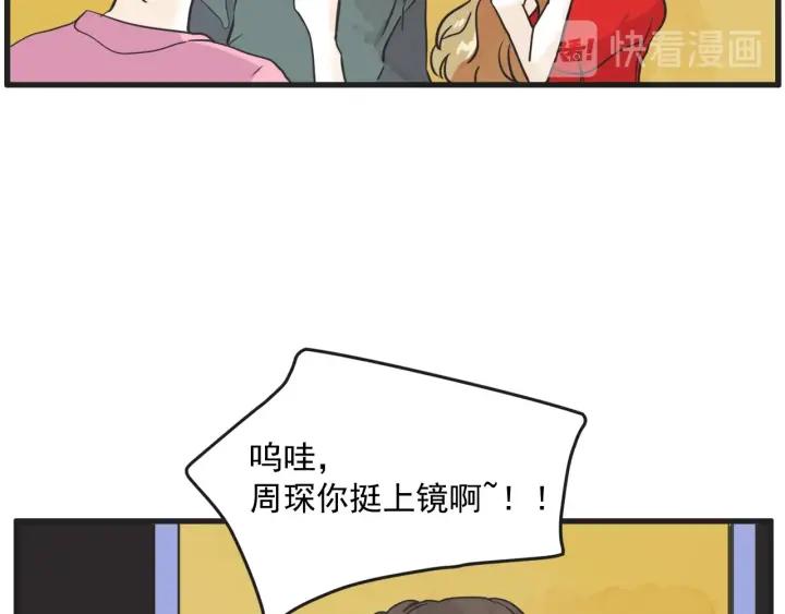 10话 在c市生活的a女士367