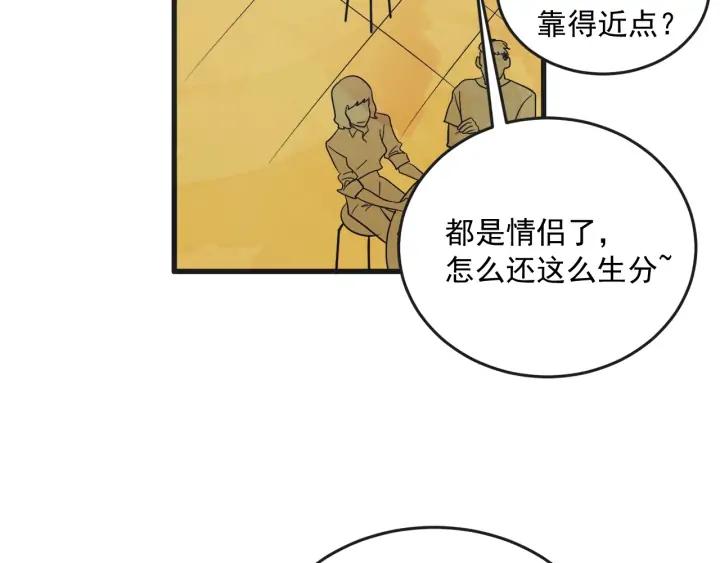 10话 在c市生活的a女士372