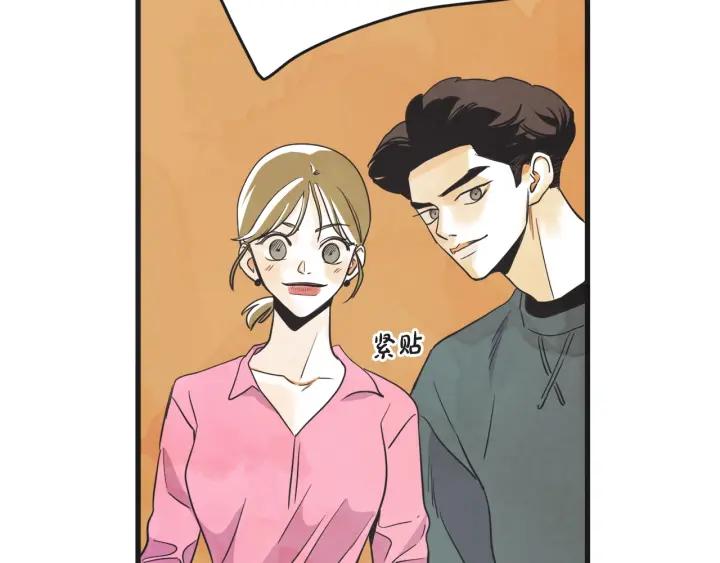 10话 在c市生活的a女士375
