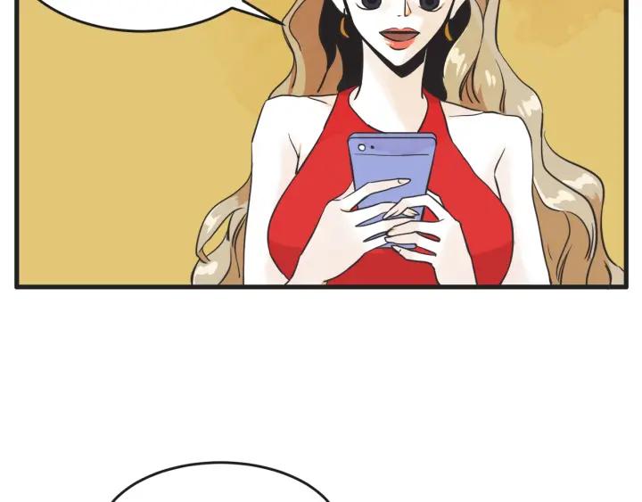 10话 在c市生活的a女士377
