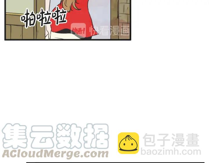 10话 在c市生活的a女士383