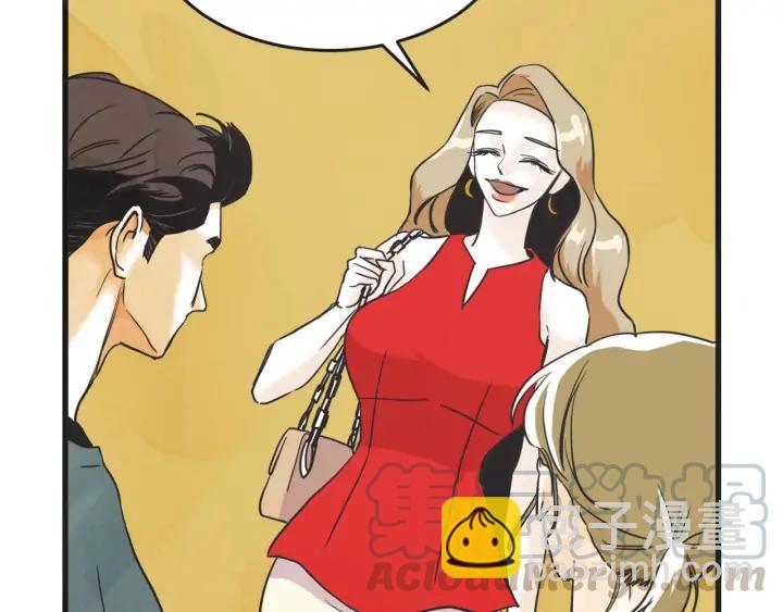 10话 在c市生活的a女士393