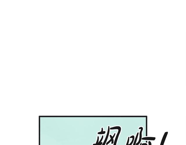 第17话 重新来过0