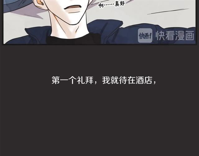 第17话 重新来过113