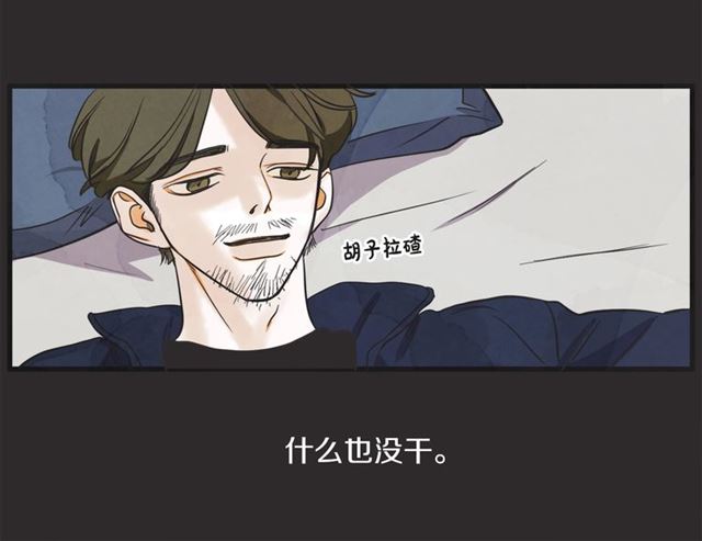 第17话 重新来过114