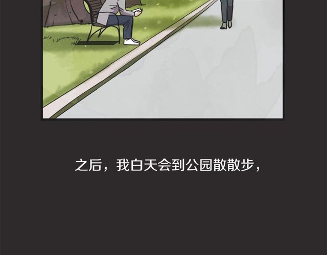 第17话 重新来过116