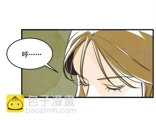 第17话 重新来过12