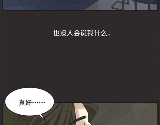 第17话 重新来过120