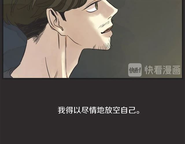 第17话 重新来过121