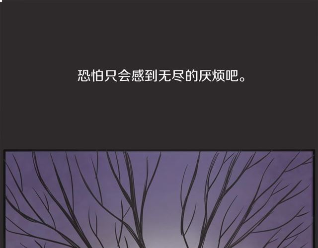 第17话 重新来过128