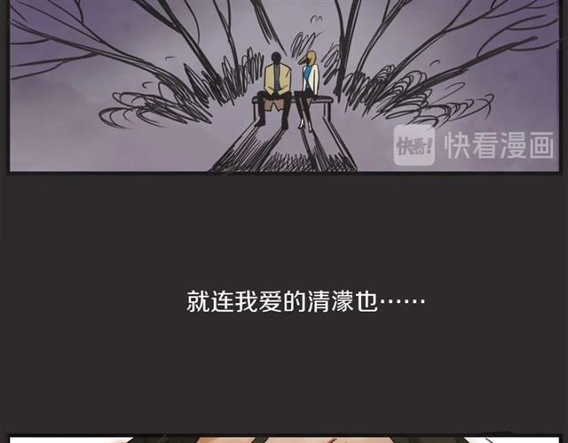 第17话 重新来过129