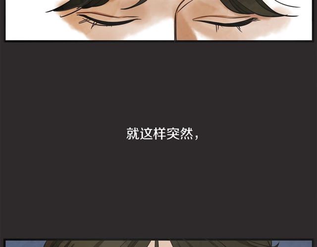 第17话 重新来过130