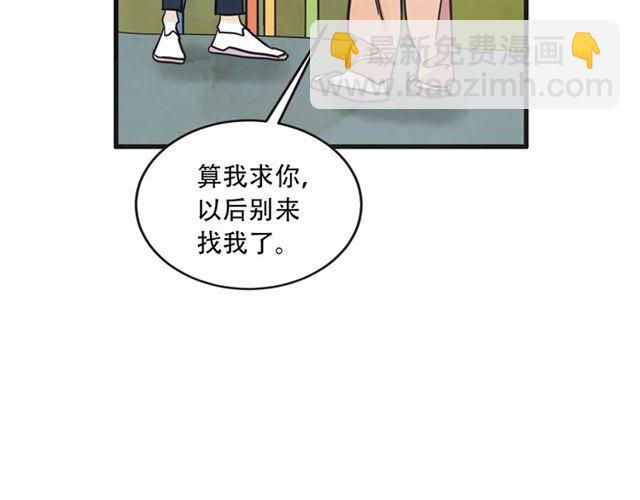 第17话 重新来过15