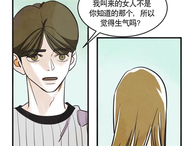 第17话 重新来过22