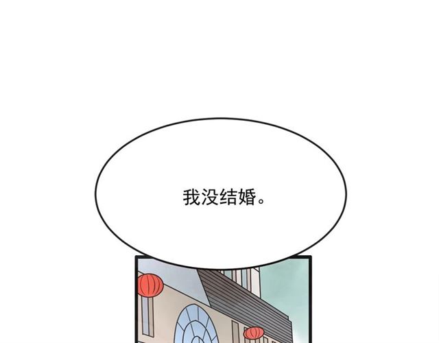 第17话 重新来过29