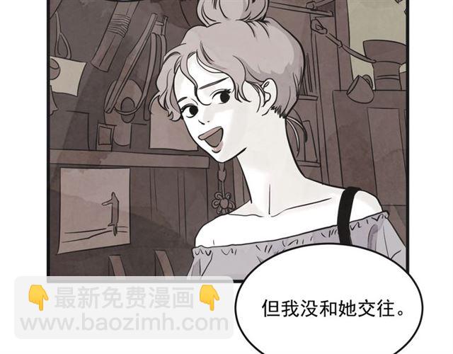 第17话 重新来过34