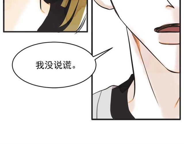 第17话 重新来过40