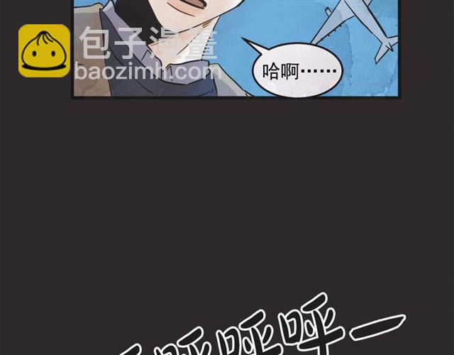 第17话 重新来过46