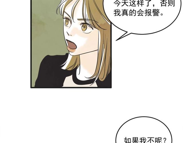 第17话 重新来过5