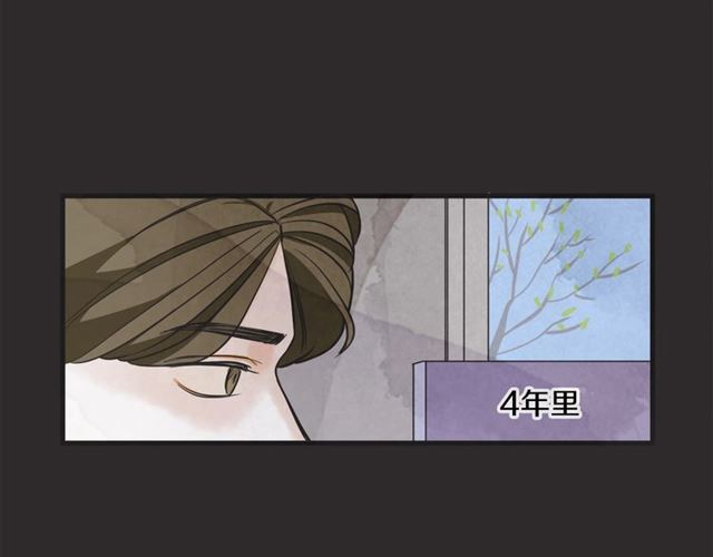 第17话 重新来过56