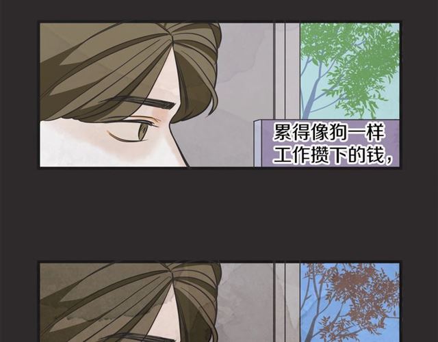 第17话 重新来过57