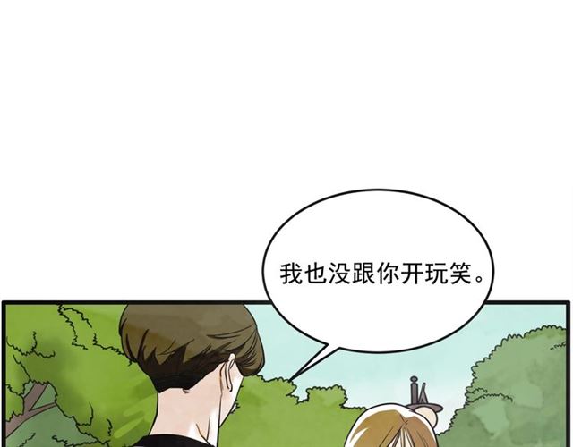 第17话 重新来过7