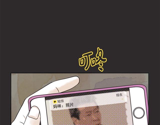 第17话 重新来过70