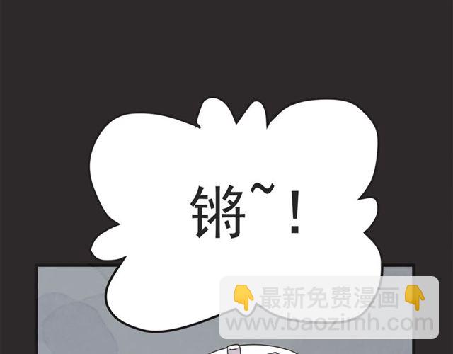 第17话 重新来过80