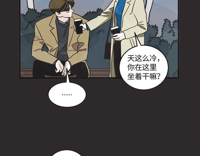 第17话 重新来过83