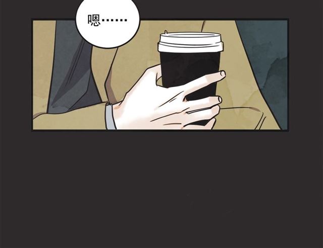 第17话 重新来过84