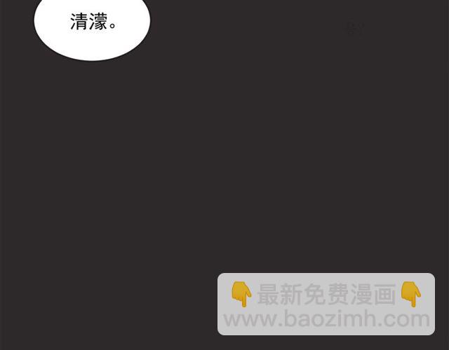 第17话 重新来过89