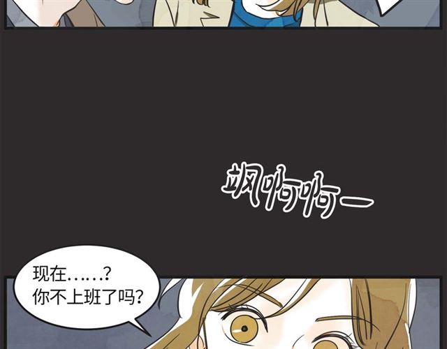 第17话 重新来过91