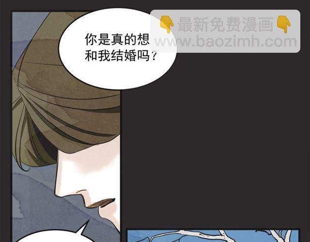 第17话 重新来过95