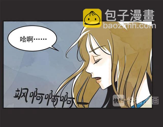 第17话 重新来过98
