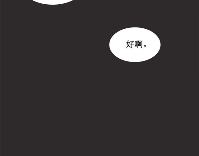 第18话  重新来过211