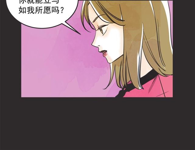 第18话  重新来过2113