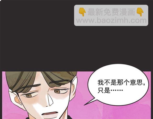 第18话  重新来过2114